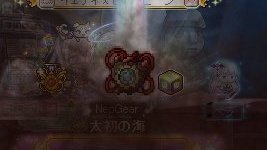 推夢 tweet media