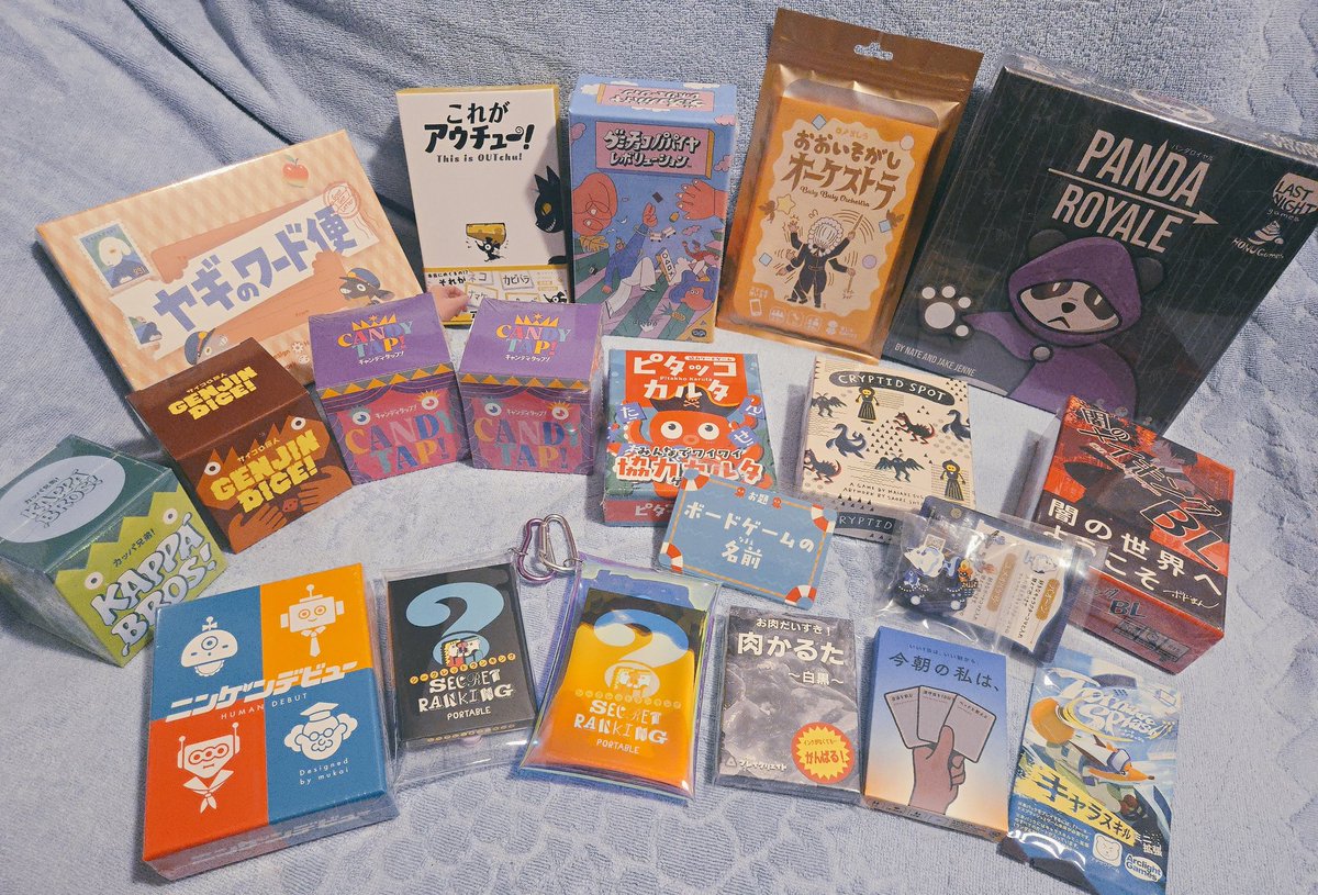 さきこ🦒🐖🐾@大宮🫶北千住🛸 tweet media