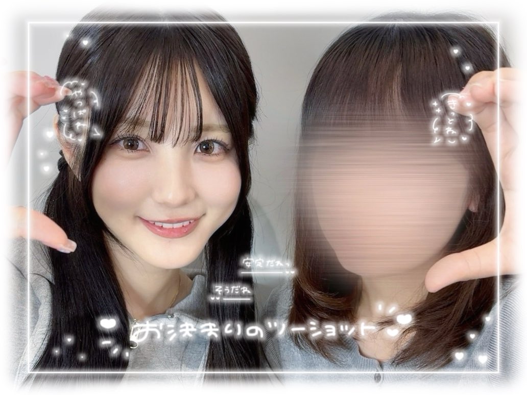 hinata_chy_'s tweet photo. 🩵｜2026.05.23 https://t.co/VieZbcTWiO