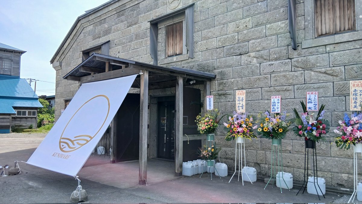 ｵﾌﾁｬﾝ tweet media