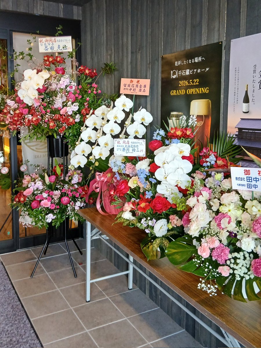 ｵﾌﾁｬﾝ tweet media