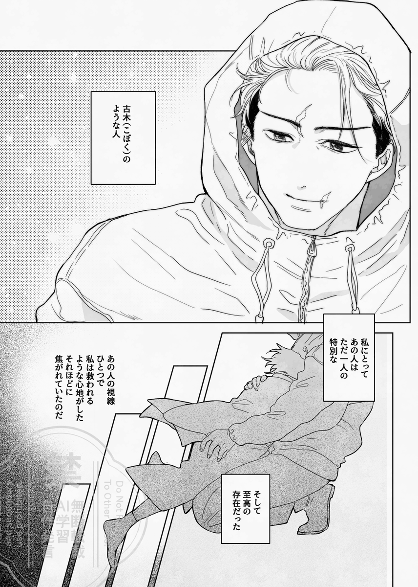 toratora801's tweet photo. https://t.co/rlWdmVIiJV