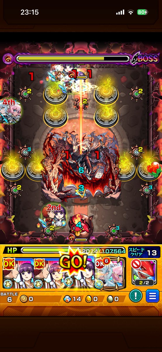 umsy1215's tweet photo. ちょっと苦労したなりー🥳
急遽、活躍するフェルン&amp;シュタルク✨ https://t.co/t1Bi3k8EMz