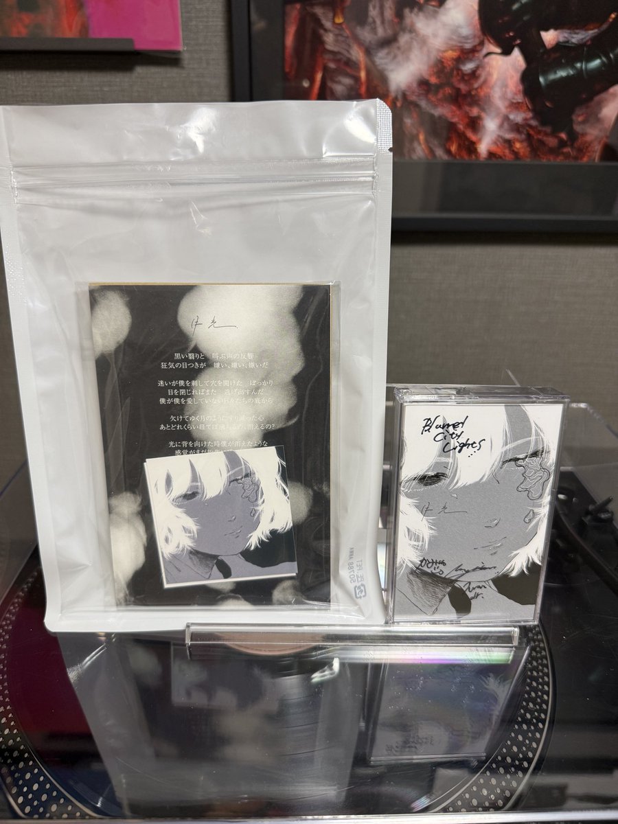 7WEVhOH9GFfhIl1's tweet photo. 本日のBCLこと
Blurred City Lightsから「月光」
今夜は特に音が良かった
ドラムもキレキレで素晴らしい

Good show!

2026/5/23(sat) stiffslack https://t.co/YpLdqpzqZa