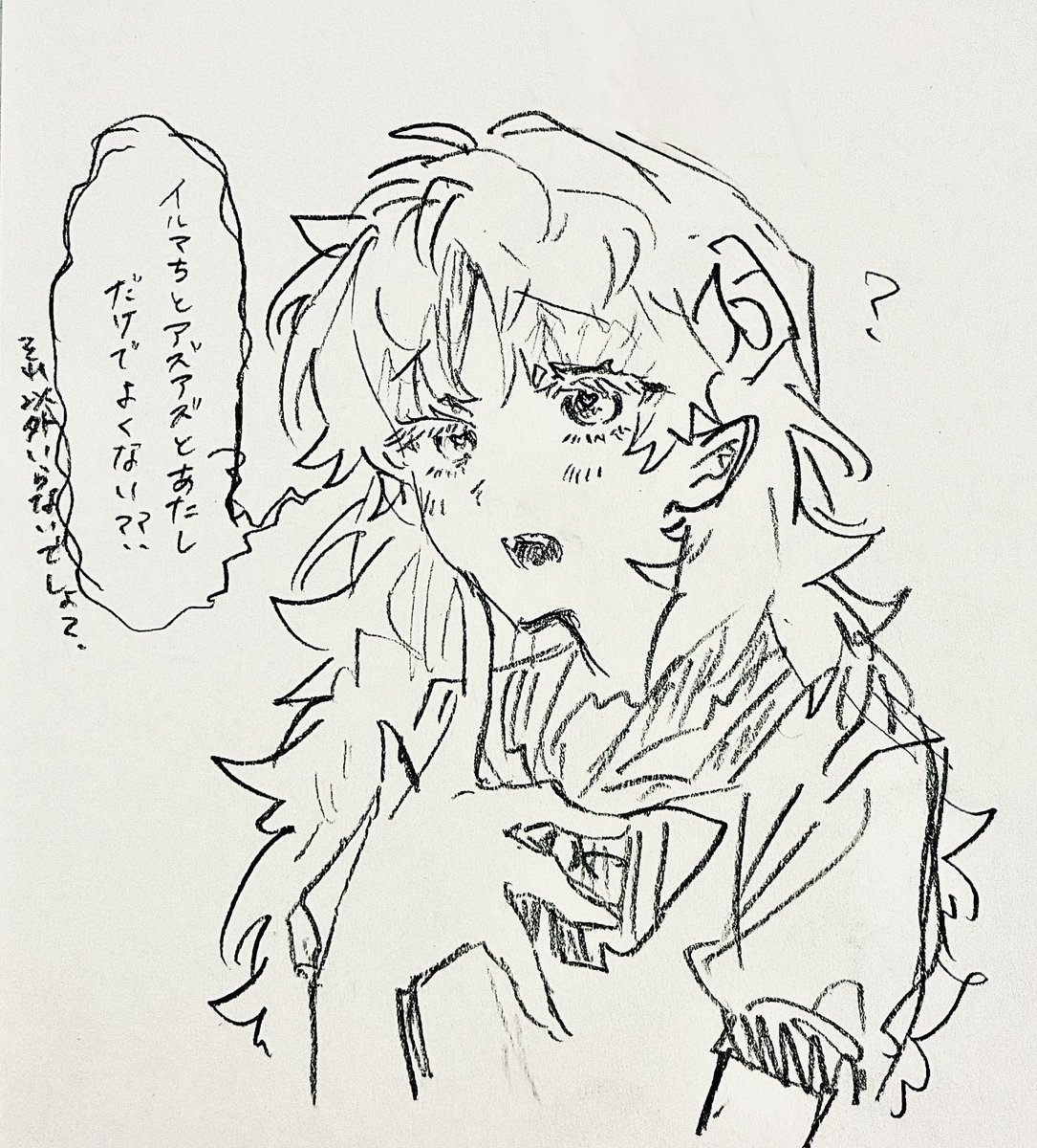 ふへい tweet media