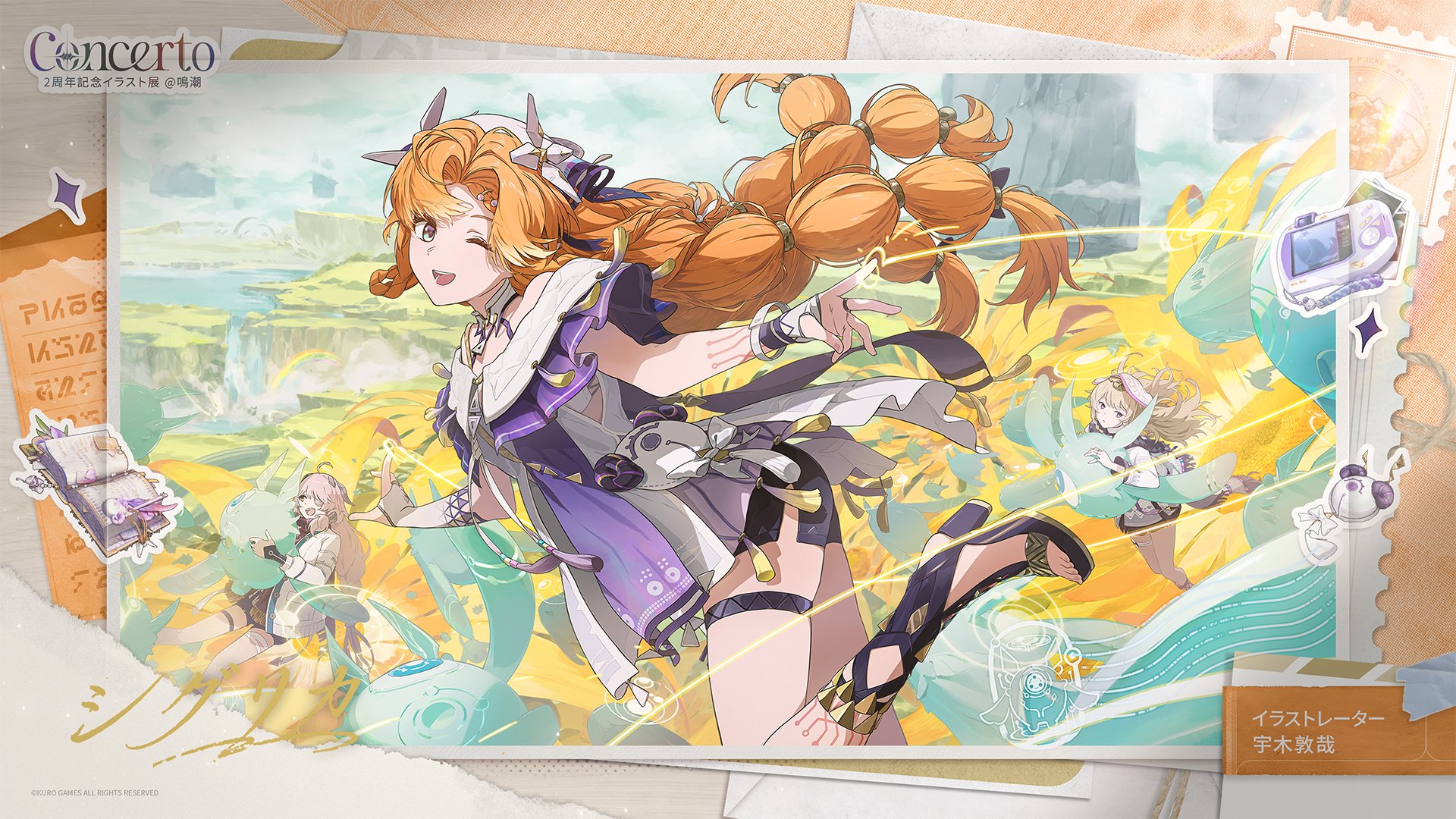HJApDw6aoAAP1FW.jpg:large