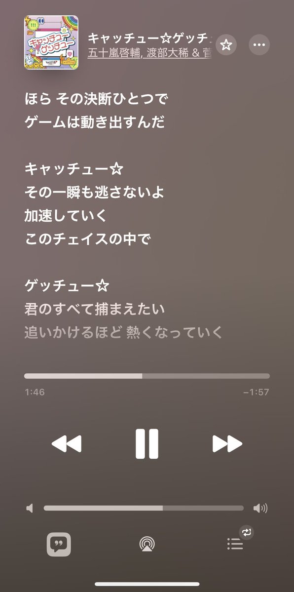 渡部 大稀 tweet media
