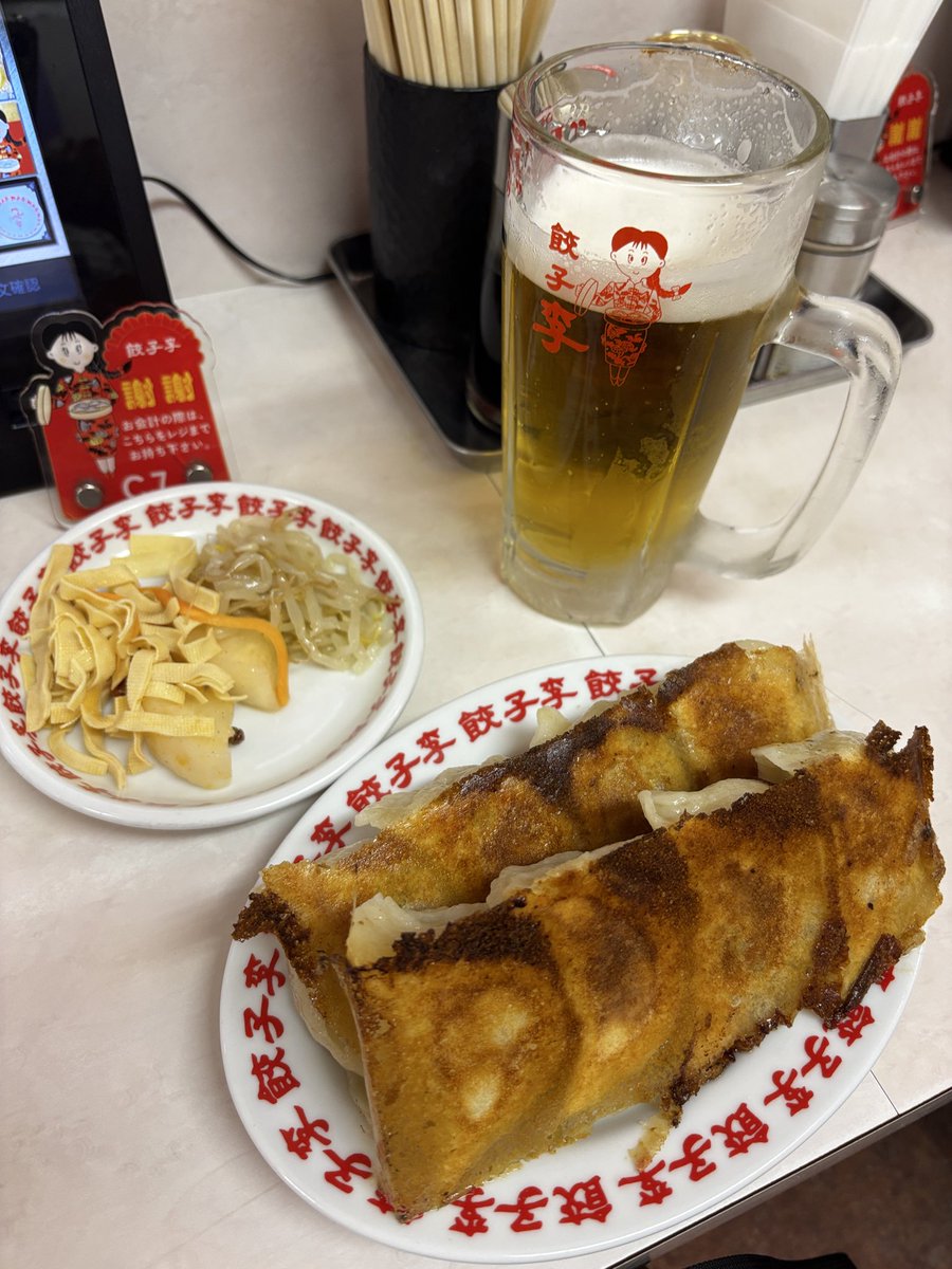 みよ tweet media