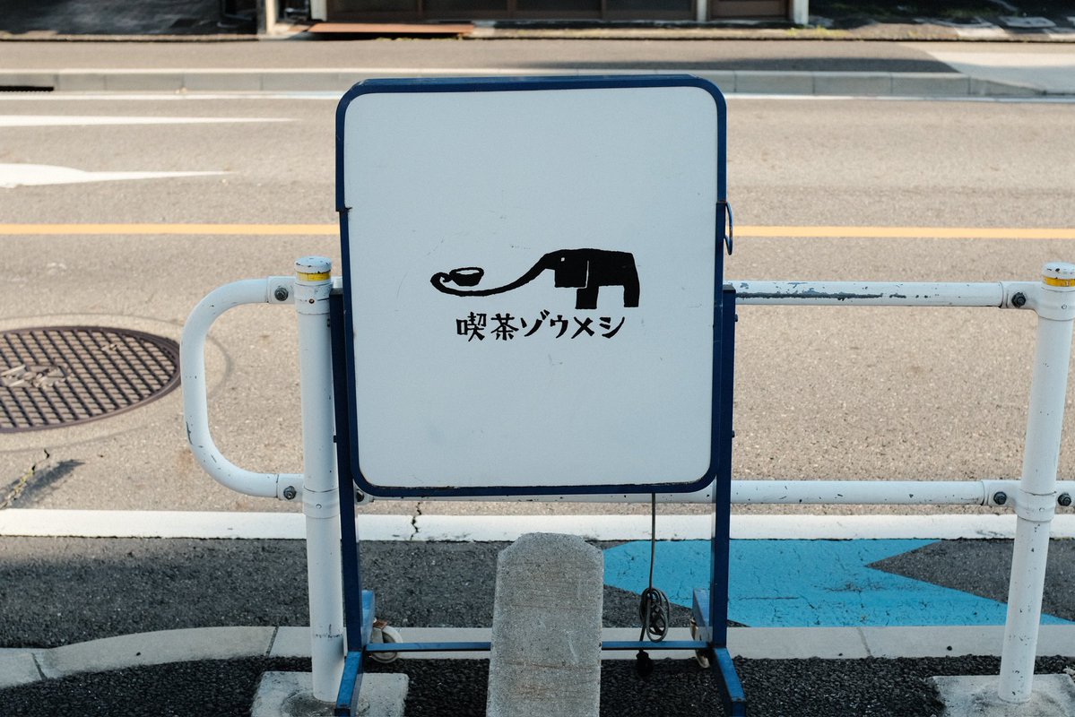 썸머 tweet media