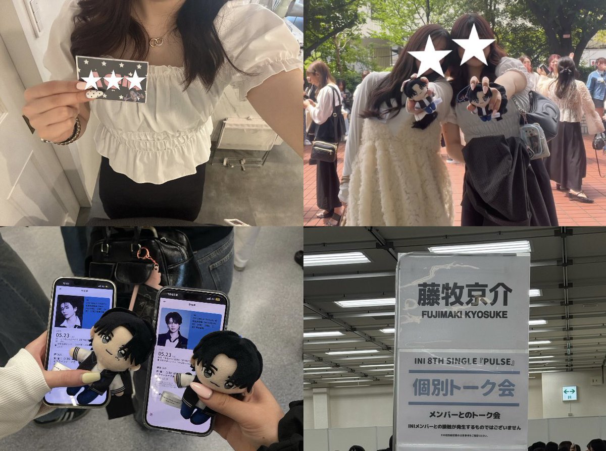fjmk_mini0810's tweet photo. ﾊﾟﾙｯｽダイスキ♪︎♪︎
 #INIオフライン https://t.co/WL5ADX9Axf