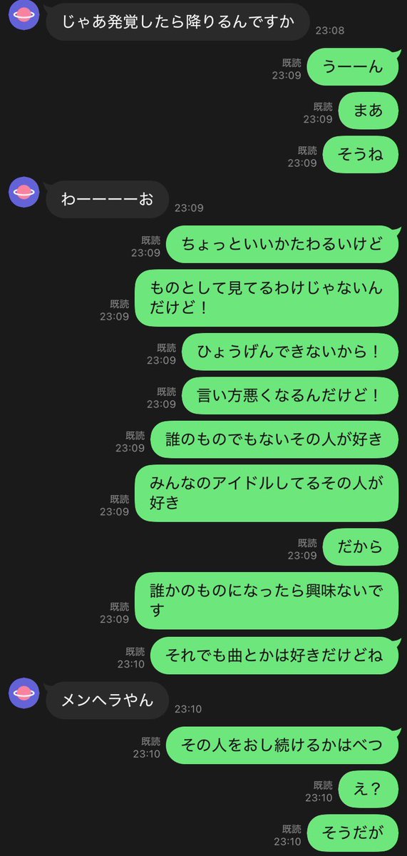 な tweet media