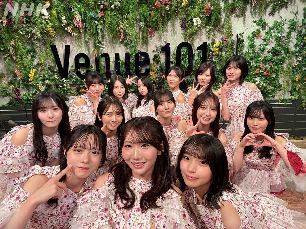 Venue101 tweet media