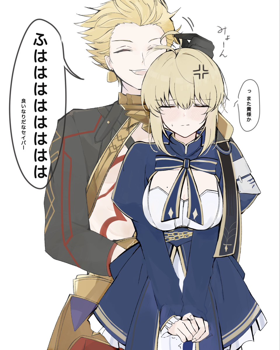 星乃 tweet media