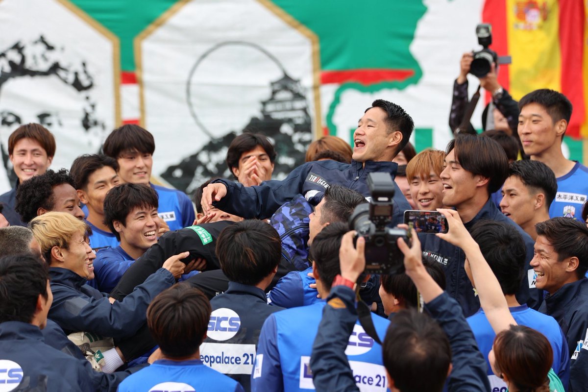 山田直輝 FC岐阜15番 tweet media