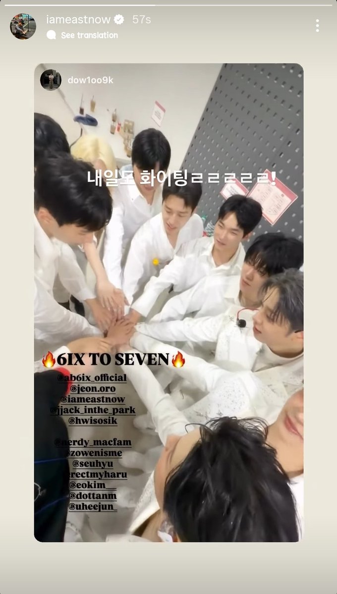 AB6IX INTERNATIONAL tweet media