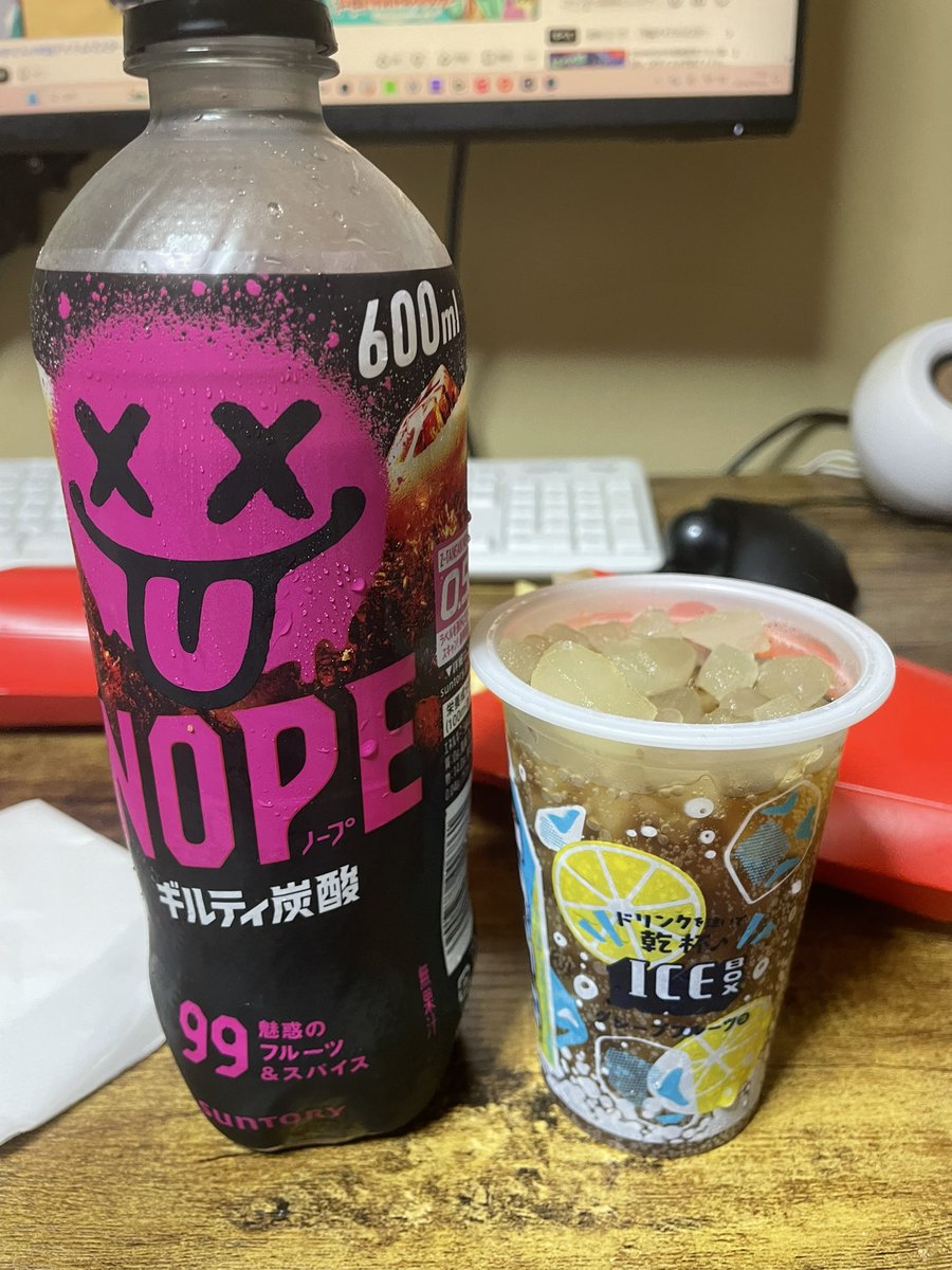 素麺大王 tweet media