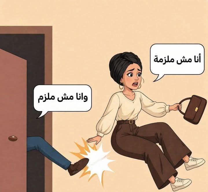 كرم قاضي tweet media