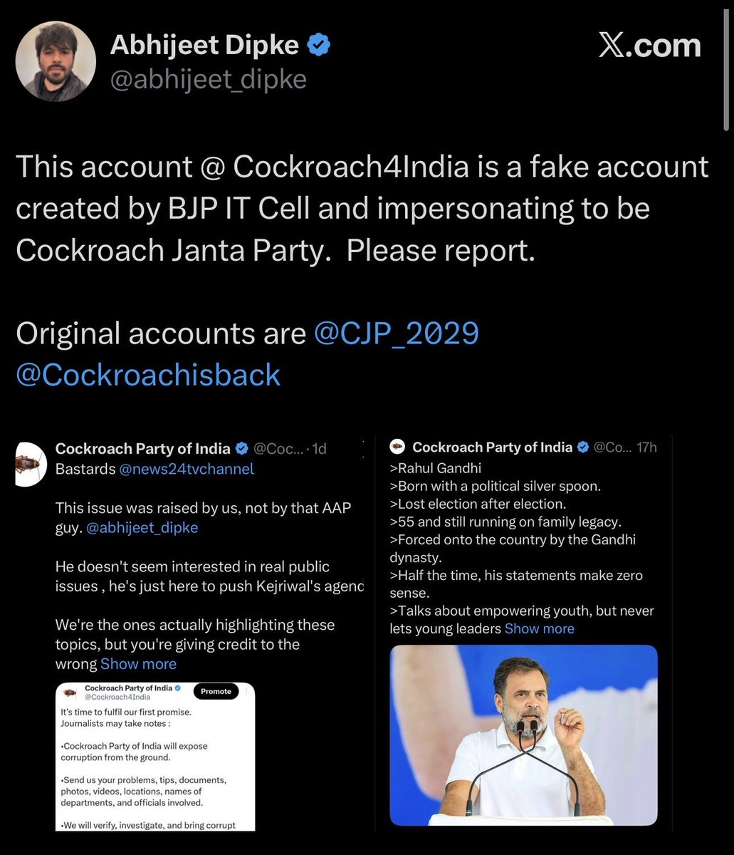 Shambhav Sharma tweet media