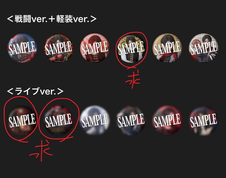 かろ tweet media