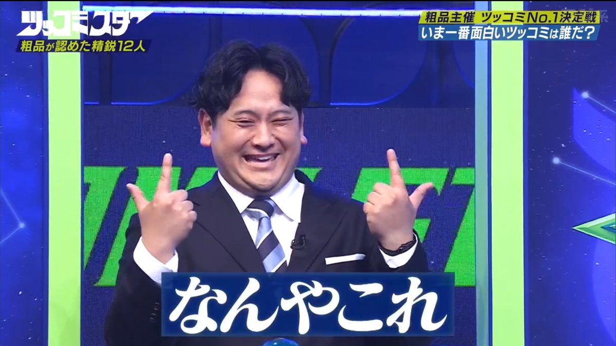 かあこ tweet media