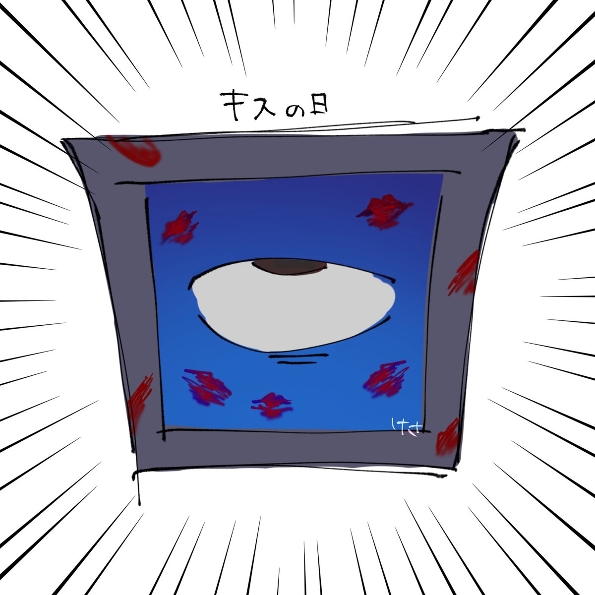 けさ tweet media
