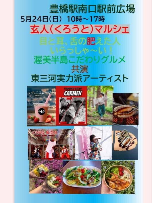 HIKARUnooto【ひかるのーと】 tweet media