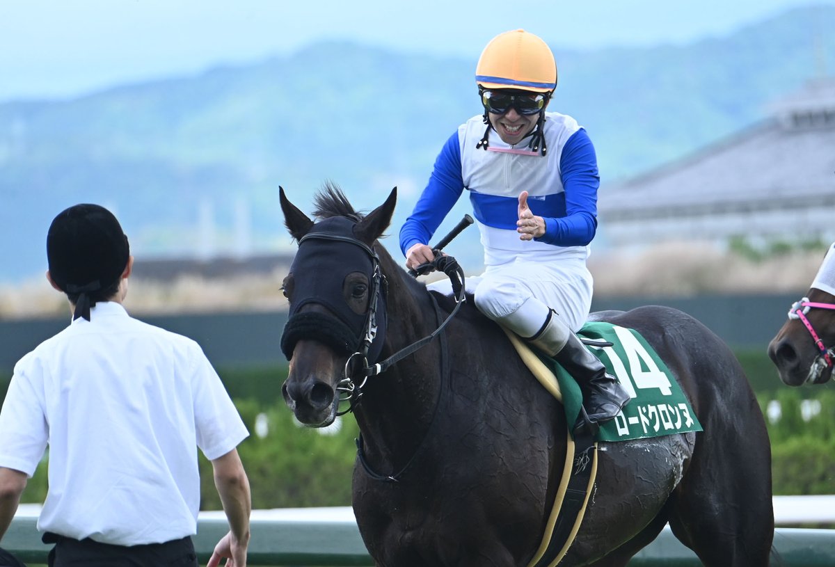 netkeiba's tweet photo. ダート界平定へ 2つ目の王冠も通過点
#ロードクロンヌ
#横山和生
#平安ステークス
馬名意味「冠名＋王冠(フランス語)」
https://t.co/c0qpaFvItT https://t.co/CIojSczCUT