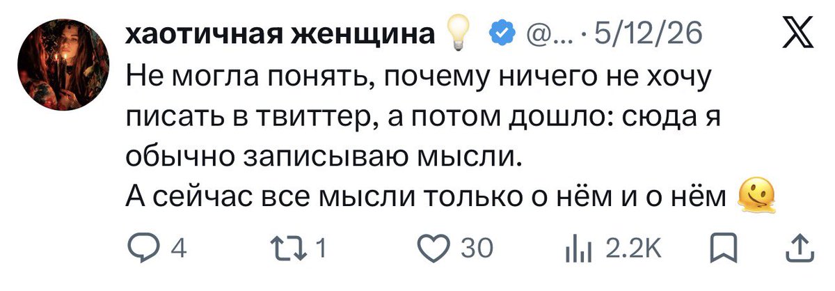 Pepsi Elysium tweet media