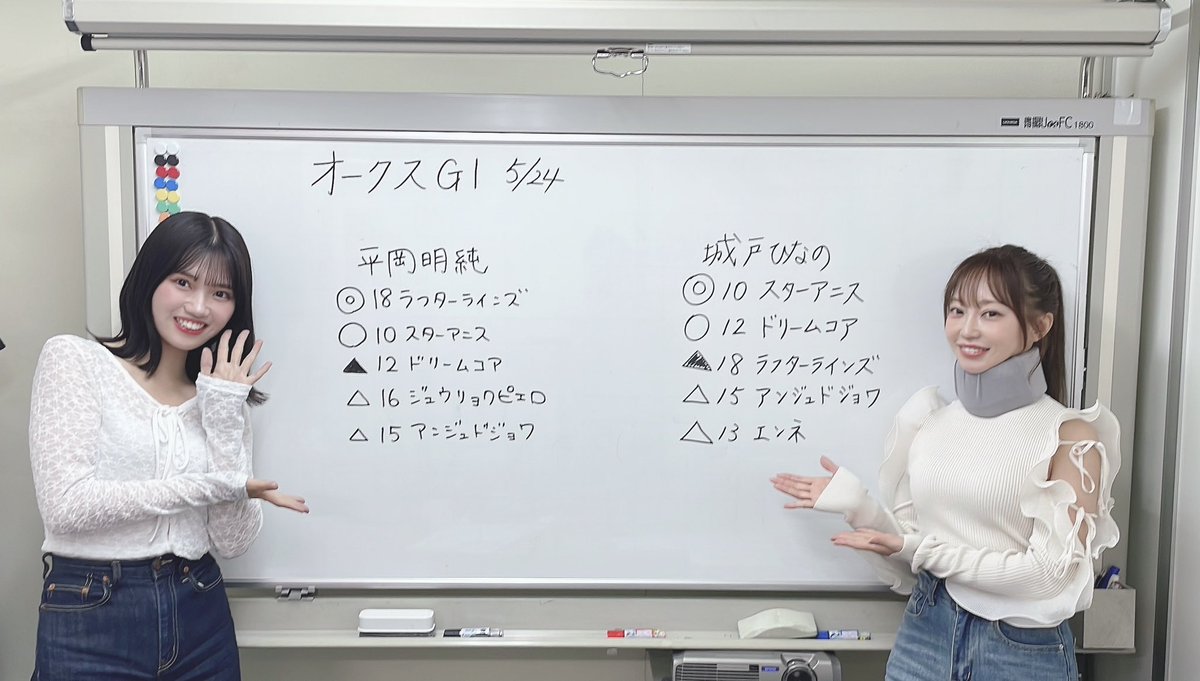 うまみちゃんねる tweet media