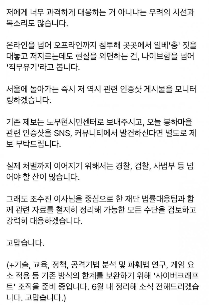 시몬 tweet media