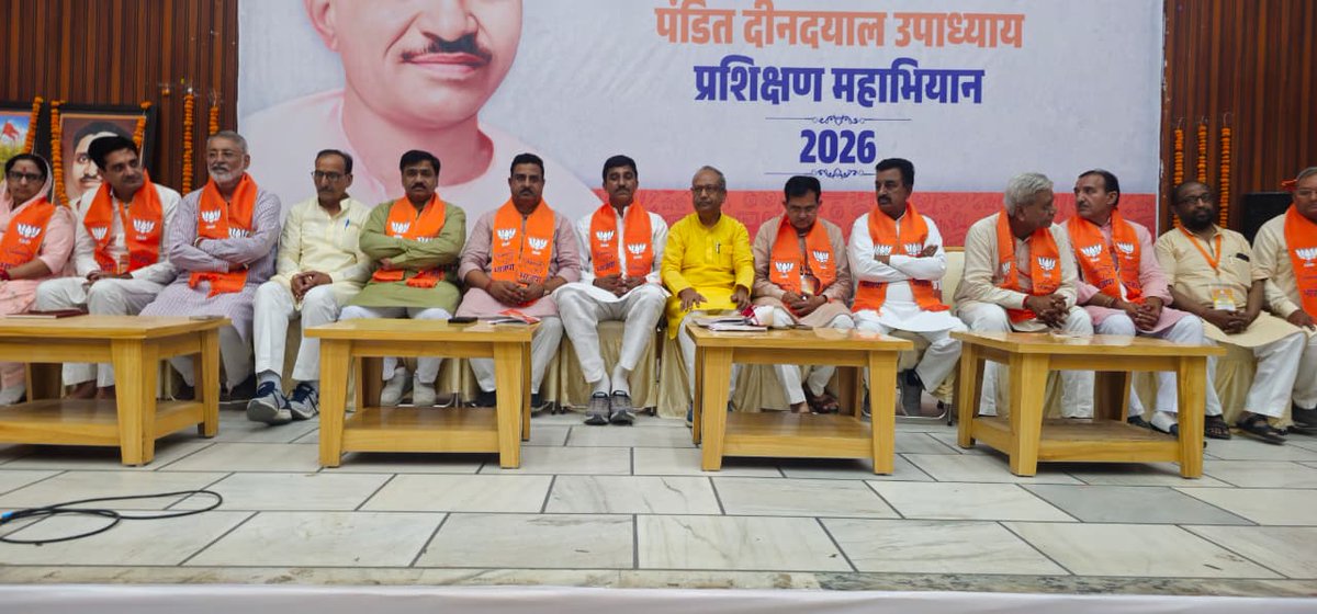 BJP Rajasthan tweet media