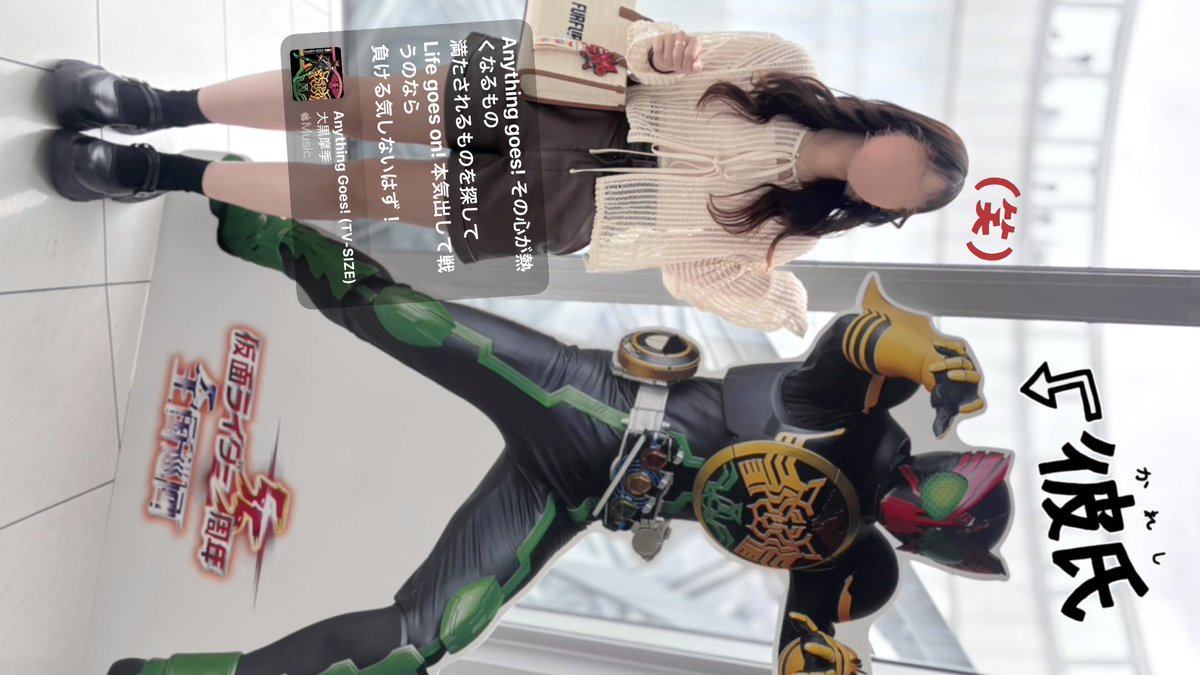 s2tyu_'s tweet photo. 仮面ライダー55周年全国巡回♥️✨ https://t.co/oAsC4bLrFa