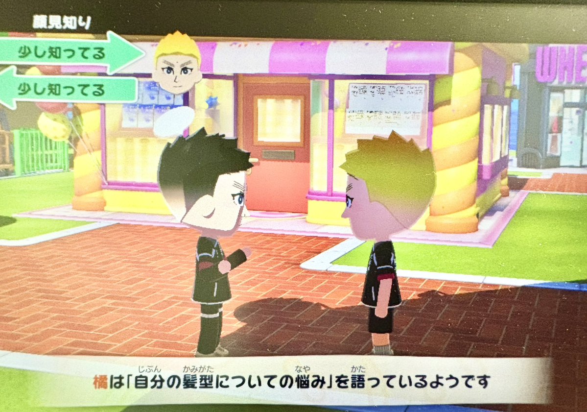 チャー tweet media
