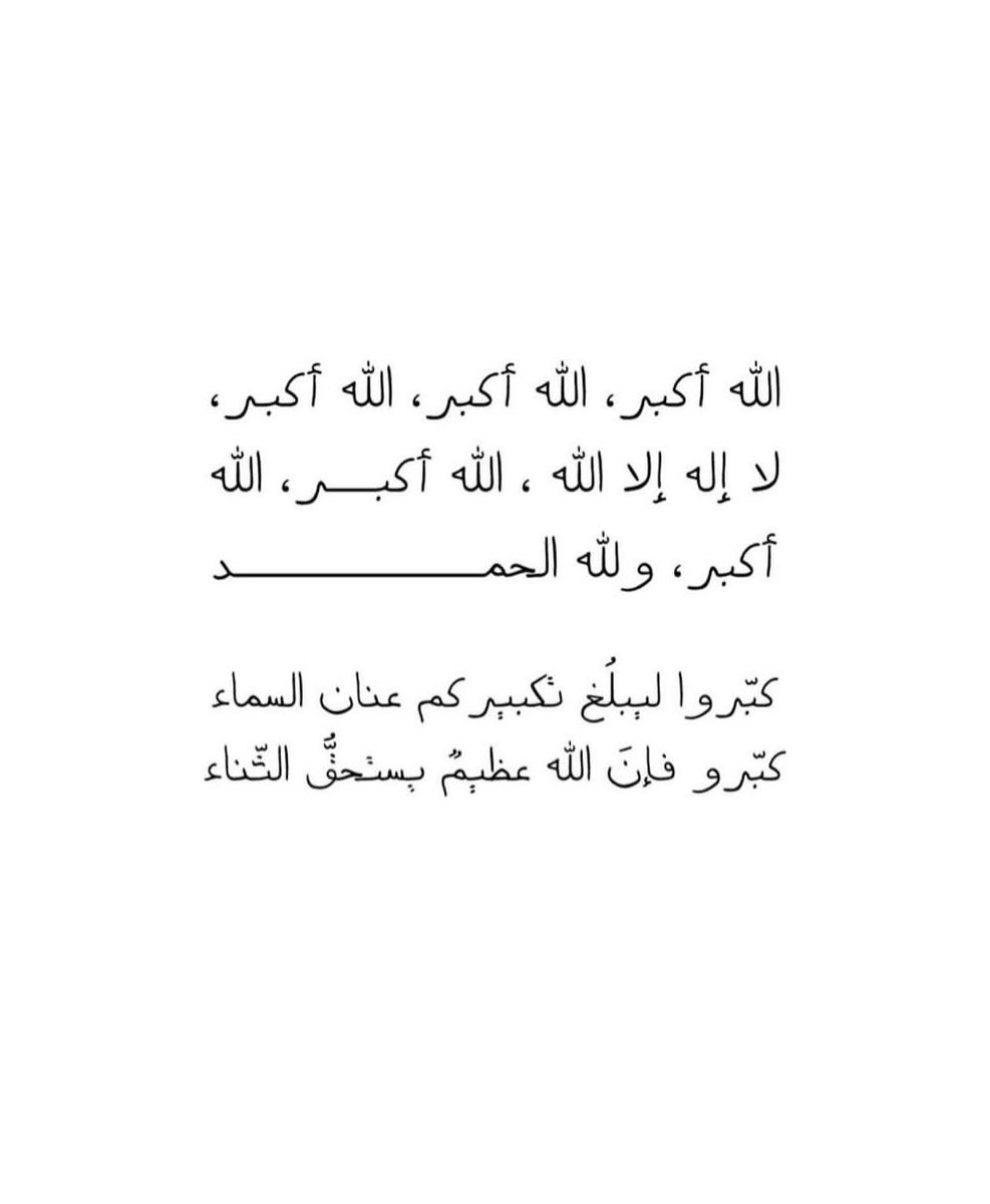 meshaelk_'s tweet photo. https://t.co/Kls7whC9hI