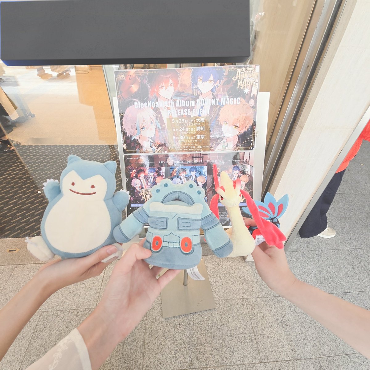 どうたく tweet media