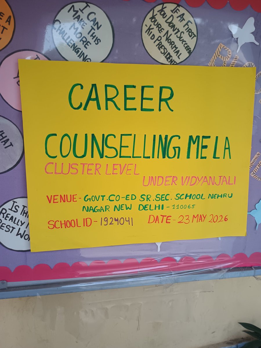 SharmaArchana12's tweet photo. #VidyanjaliUtsav2026 #5yearsofnep2020 #NEP2020 #NEPSE #joinvidyanjali ☘️
A Cluster level Career Counselling Mela organised at Govt Coed SSS Nehru Nagar of South East through #Volunteer Mr Praveen Malik from NGO SERVOCCI. DURCC & DDE ZONE 25 also graced the occasion ☘️ https://t.co/riX5VjNeCJ