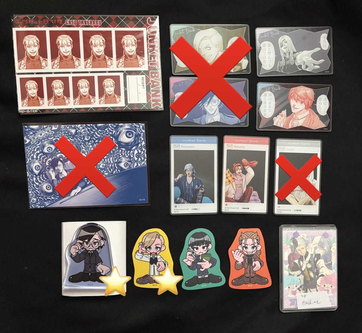 snjh_mx's tweet photo. 【交換】更新ver
ジャンケットバンク　キャラウムカフェ　メディコス　アクリルブロック　ステッカー　ごろりんマスコット　アクリルカード

譲→画像1.2枚目
求→同異種：叶（詳細3枚目）

異種交換で差額が発生した際はPayPayにてお支払い可

郵送での交換希望です
お気軽にお声掛けください https://t.co/OzwNmg7iZl