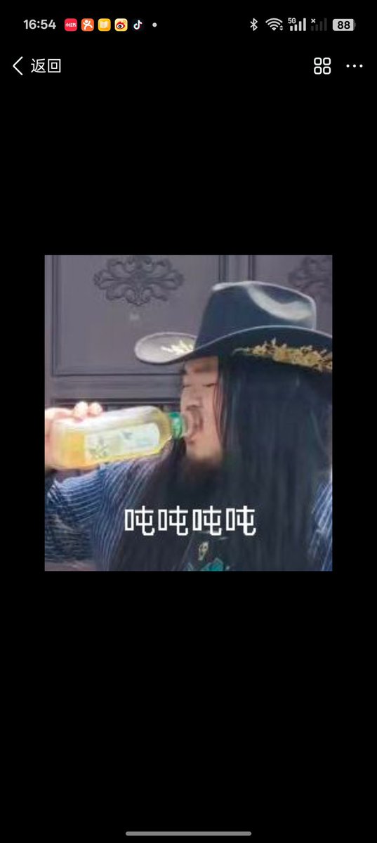 牧鸢 tweet media