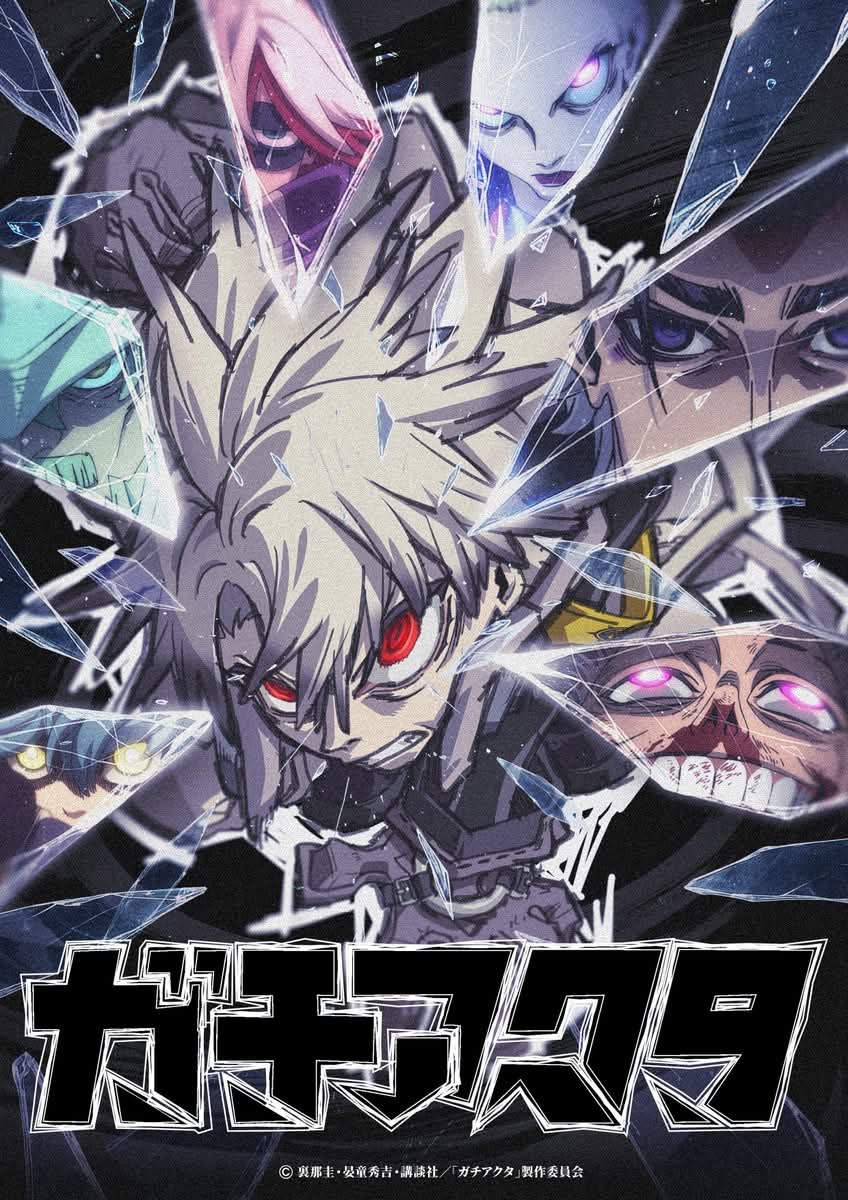 gachiakutadaily's tweet photo. Big news for the #GACHIAKUTA community! Season 1 just picked up major wins at the Anime Awards 2026:

🔹 Best New Series
🔹 Best Background Art
🔹 Best Character Design https://t.co/eKrV2BwYUl