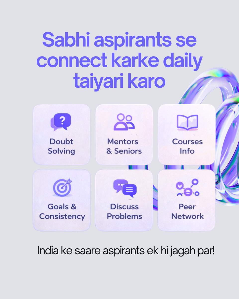 AspirantAdda_'s tweet photo. Prepare from anywhere in India, you’re not alone anymore 
Connect with aspirants across the country, get guidance, and make your preparation stronger.

Download Aspirant Adda. 
Link in bio. https://t.co/1AaLwRpcEF