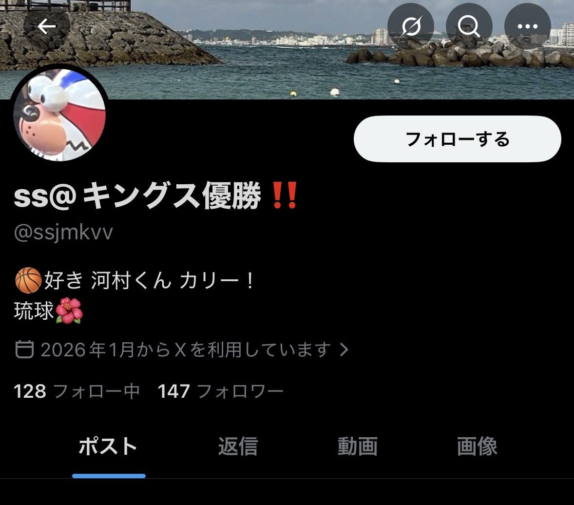 🏴☠️ツッン🏴☠️ tweet media