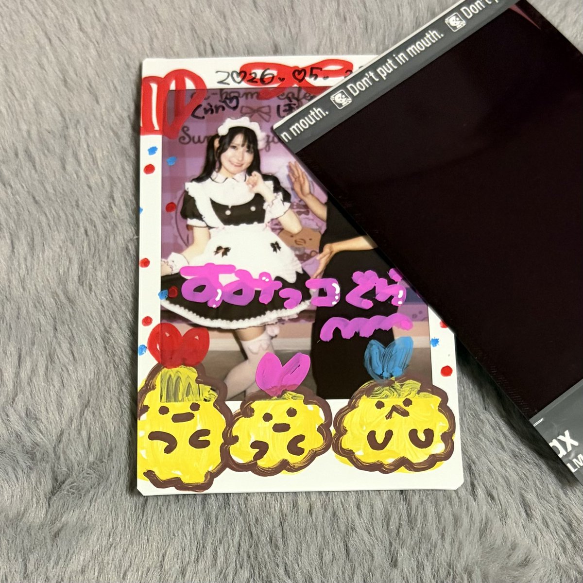 (ぼ)んちゅ tweet media