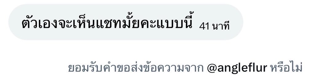 𝗽𝗮𝗶𝗿𝟬𝘆 𝘁𝗶𝗰𝗸𝗲𝘁𝘀 🍒 tweet media