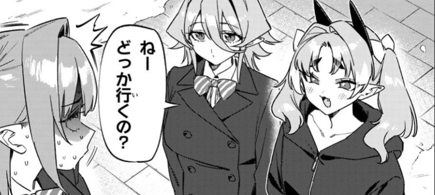 無料話更新されてました!
「カナン様はあくまでチョロい/【第181話】カナンと供犠の抜け出しクリスマス」マガポケ https://t.co/YeZkQIYH54
どうぞよろしくお願いします! 