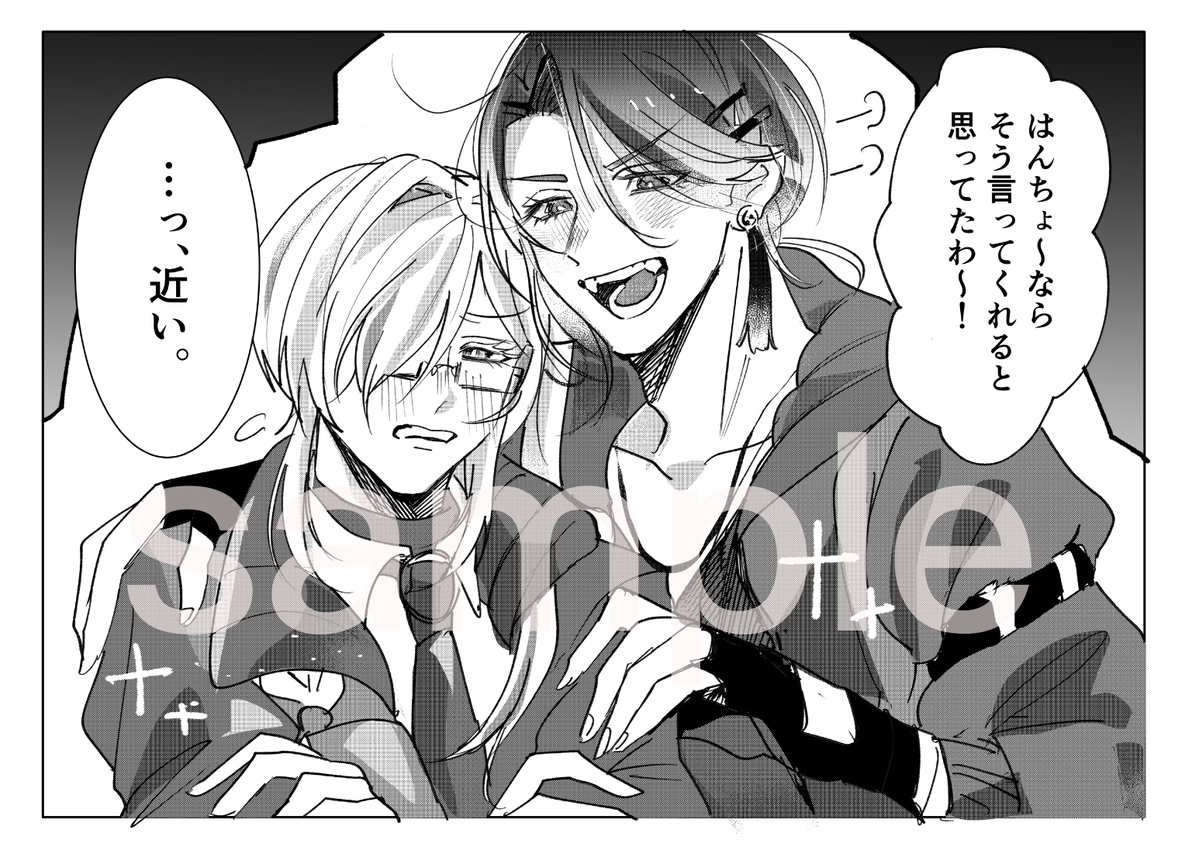 ジェノさん🐰 tweet media
