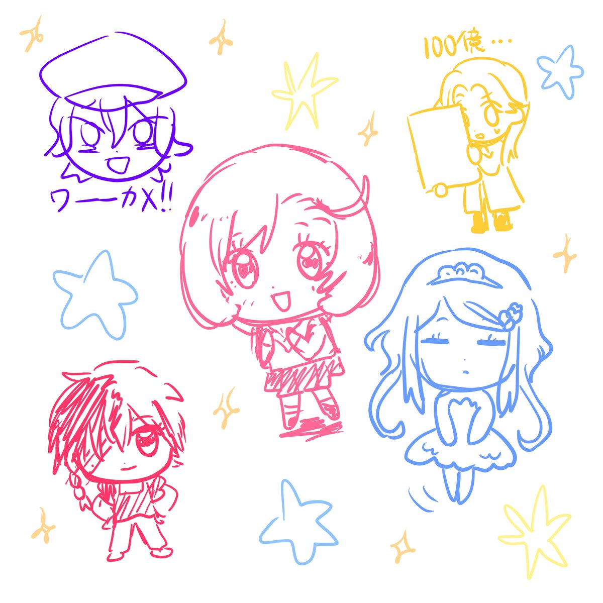のこ tweet media