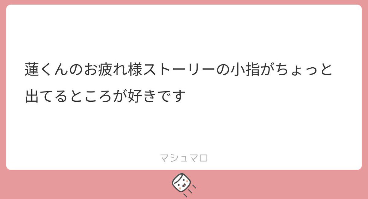 tamagotothetop's tweet photo. 人差し指出すときの小指がち効く https://t.co/NUxI8tpH8O