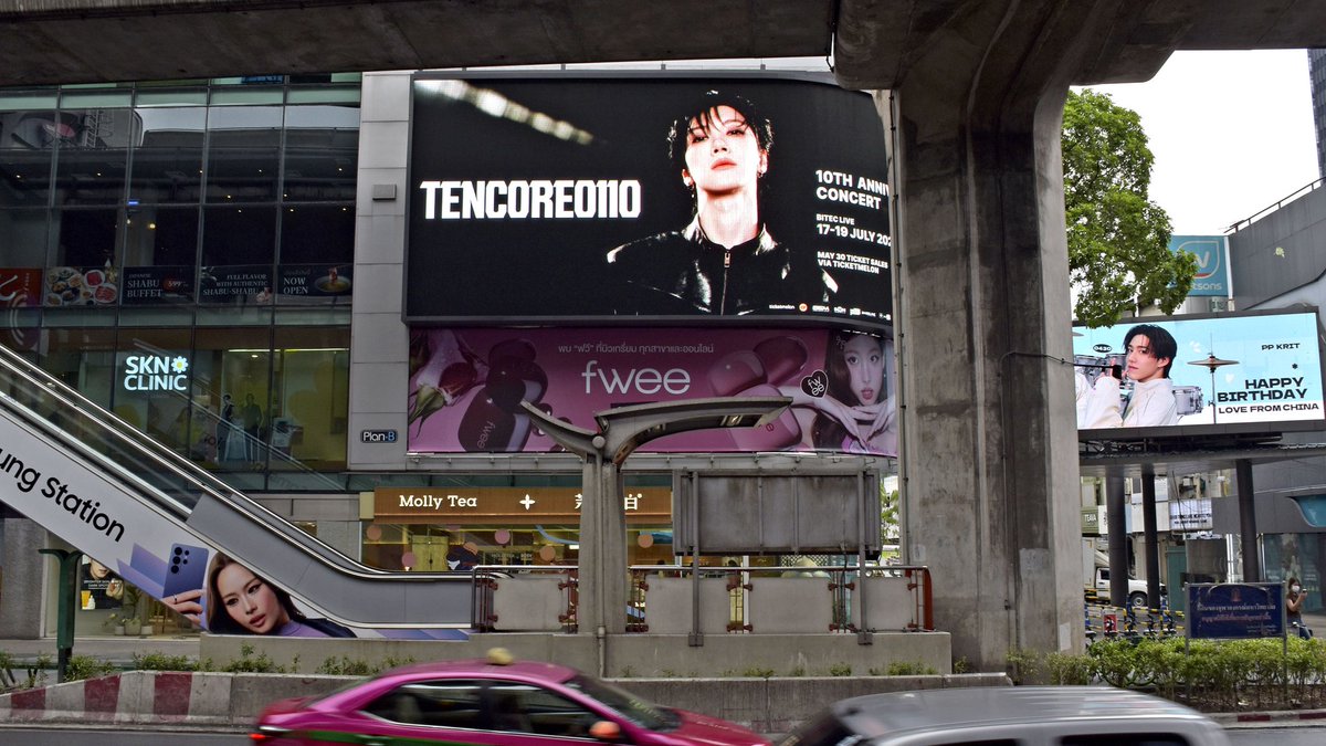 Tenth Sound tweet media
