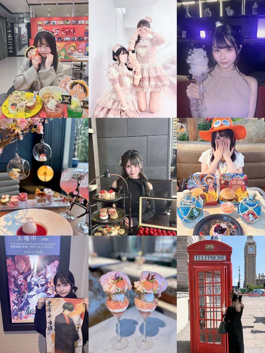 あかちゃんまん tweet media