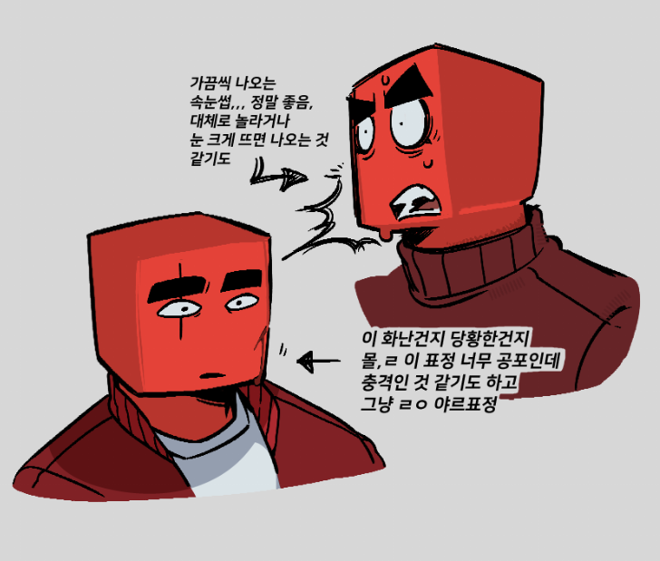 개작살난선글라스콤 tweet media